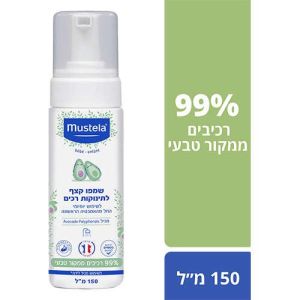 שמפו קצף לתינוקות מבית Mustela - נפח 150 מ''ל