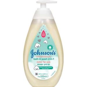 תרחיץ ושמפו מגע כותנה 2 ב-1 לתינוק Johnsons - נפח 500 מ''ל