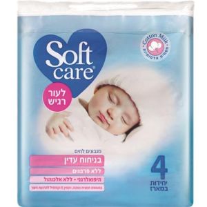 מגבונים לחים Sano Soft מועשרים בויטמין E - סך הכל 4 חבילות, 72 מגבונים בכל חביל