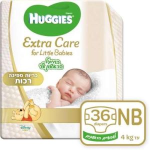 מארז של 36 חיתולים שלב NB לתינוק במשקל עד 4 ק''ג Huggies ExtraCare For Little Babies - סך הכל 