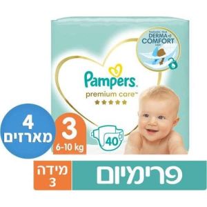 4 מארזים של 40 חיתולים שלב 3 לתינוק במשקל 6-10 ק''ג Pampers Premium - סה''כ 160 חיתולים