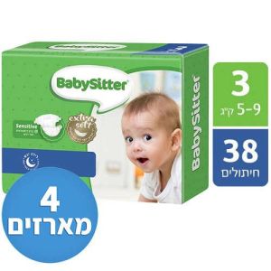 4 מארזים של 38 חיתולים שלב 3 לתינוק במשקל 5-9 ק''ג באריזת נוחות Babysitter - סך הכל