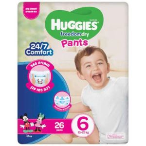 מארז של 26 חיתולים שלב 6 לתינוק במשקל 15-25 ק''ג Huggies Freedom Dry Pants - סה''כ 26 חיתולי